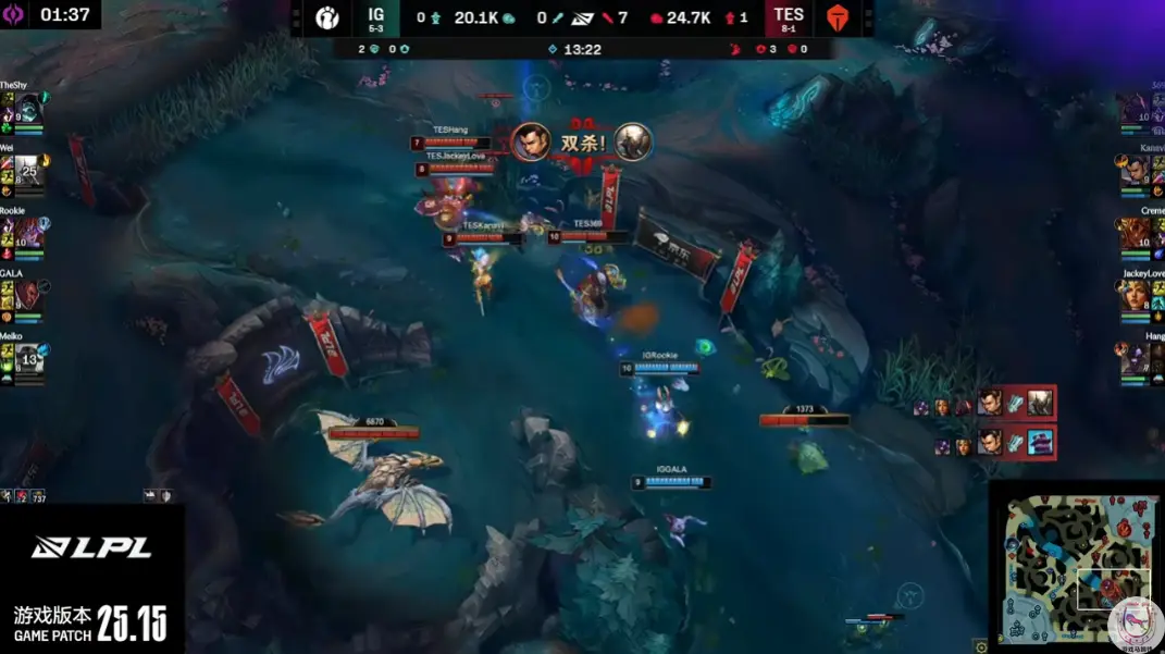 ES变成了, 原创, 认Kana