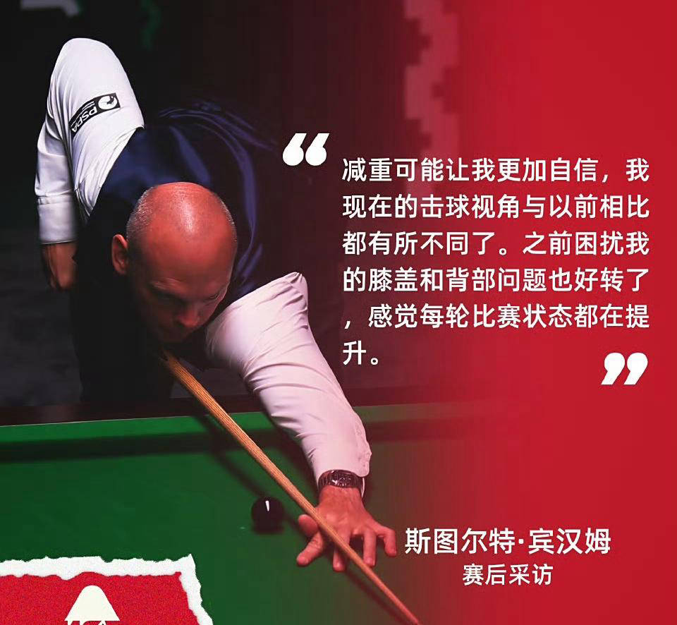 style, 肖恩 style, 肖恩