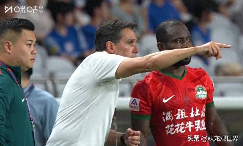 河南足球访, 进行轮换, 目前最大的