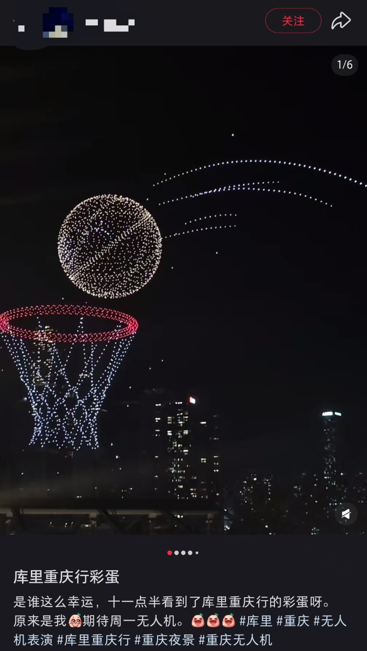 汇处无人机 汇处无人机