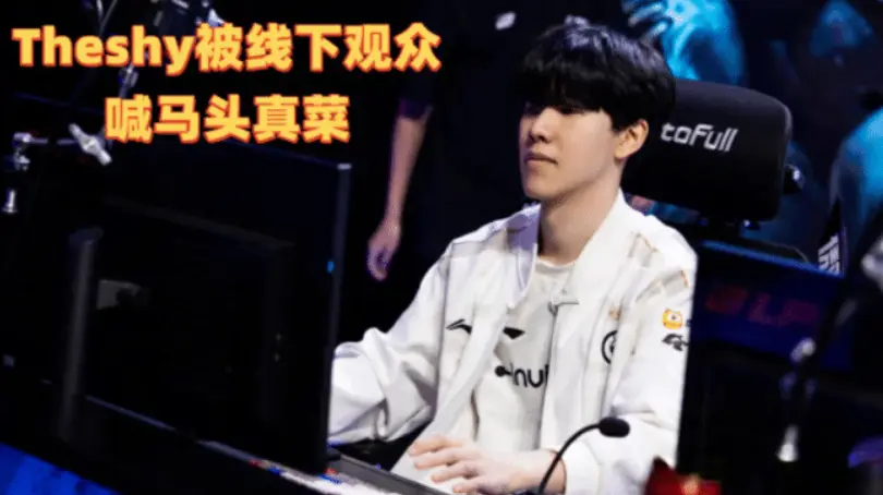 突发意外 突发意外