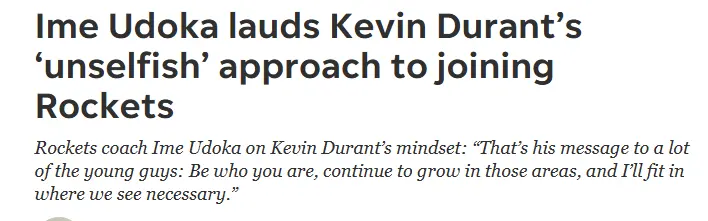 近日, 杜兰特态度 近日, 杜兰特态度