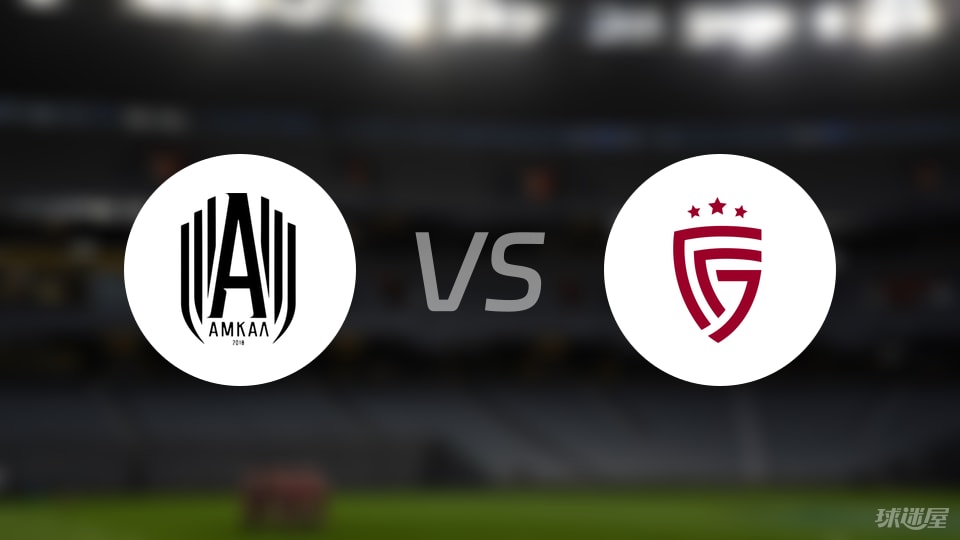 未知, 斯科 未知, 斯科