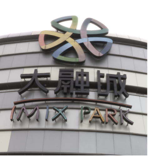 OtKuN, cLx, inews OtKuN, cLx, inews