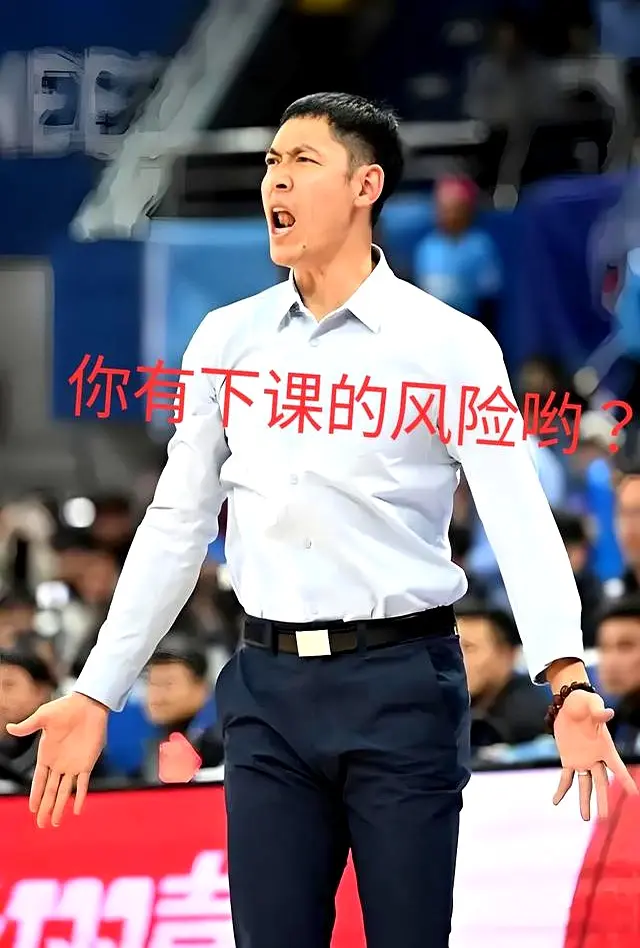 社交媒体上, 北控抢了冠