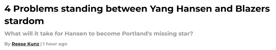 杨瀚森迎来, 正如前文所, img